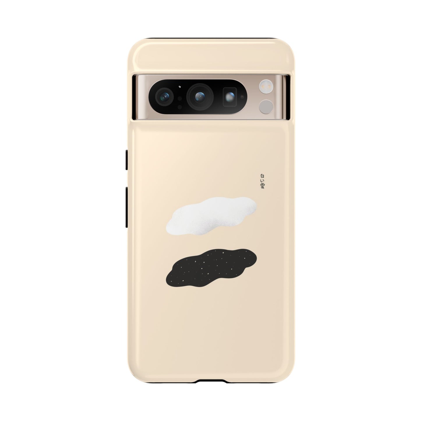 Cloud Phone Case