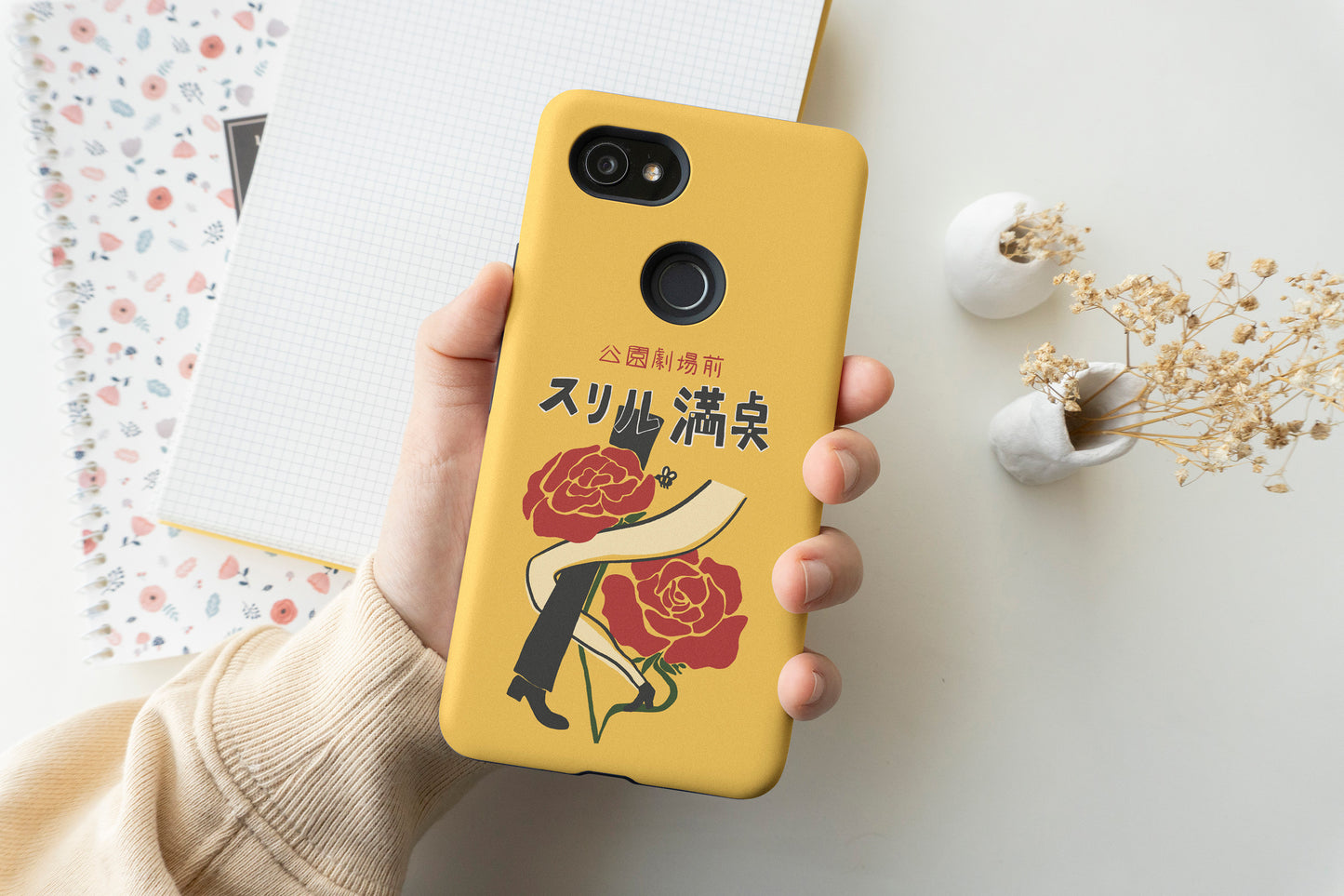 Japan 60s Style Dancing Phone Case