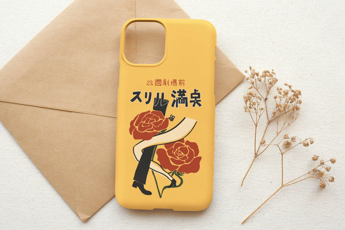 Japan 60s Style Dancing Phone Case