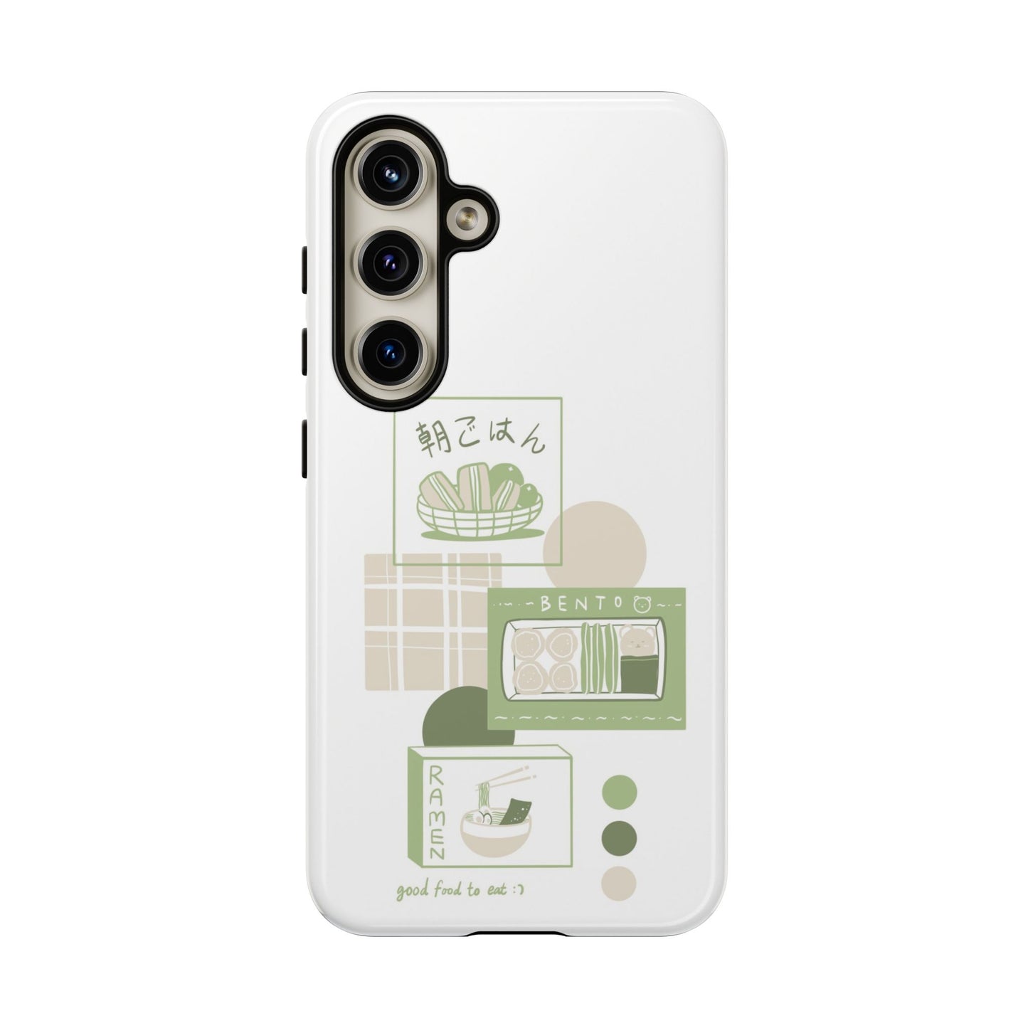 Japanese Food Collage Phone Case