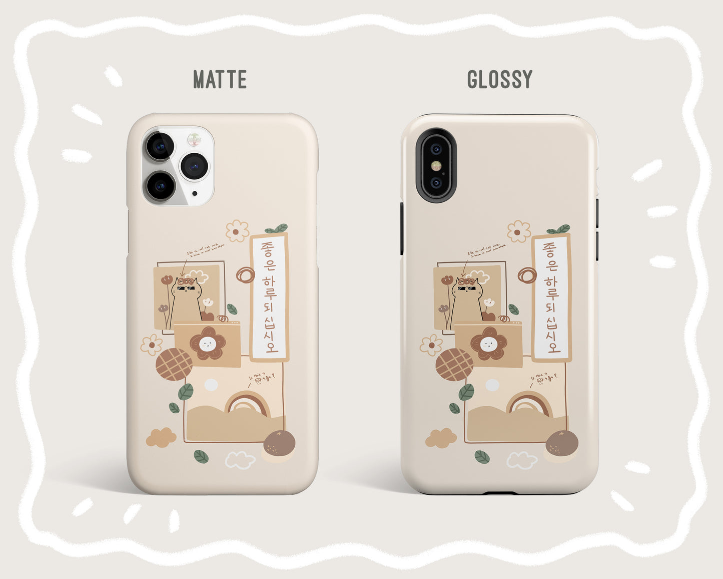 Korea Vibe Collage Art Phone Case