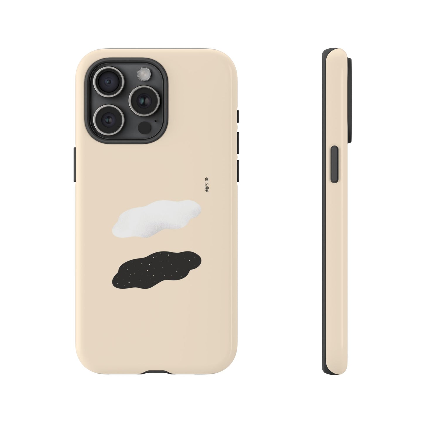 Cloud Phone Case