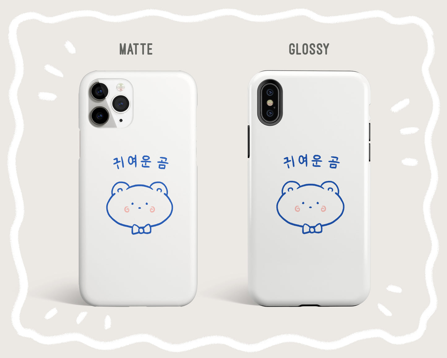 Korean Cute Bear Phone Case