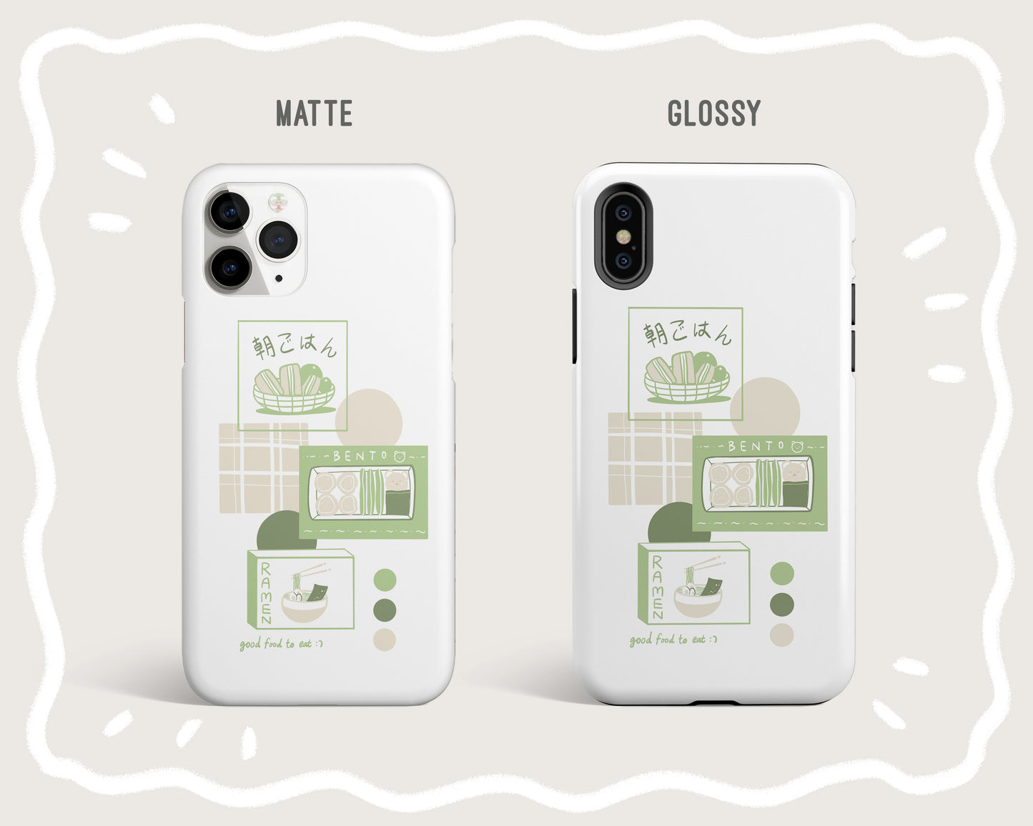 Japanese Food Collage Phone Case