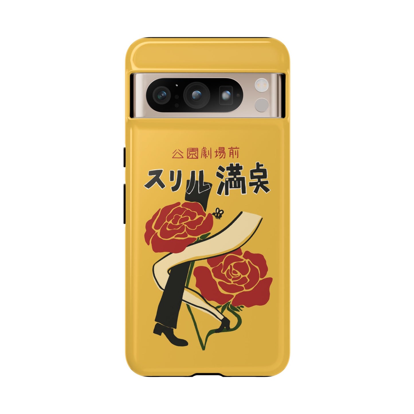 Japan 60s Style Dancing Phone Case