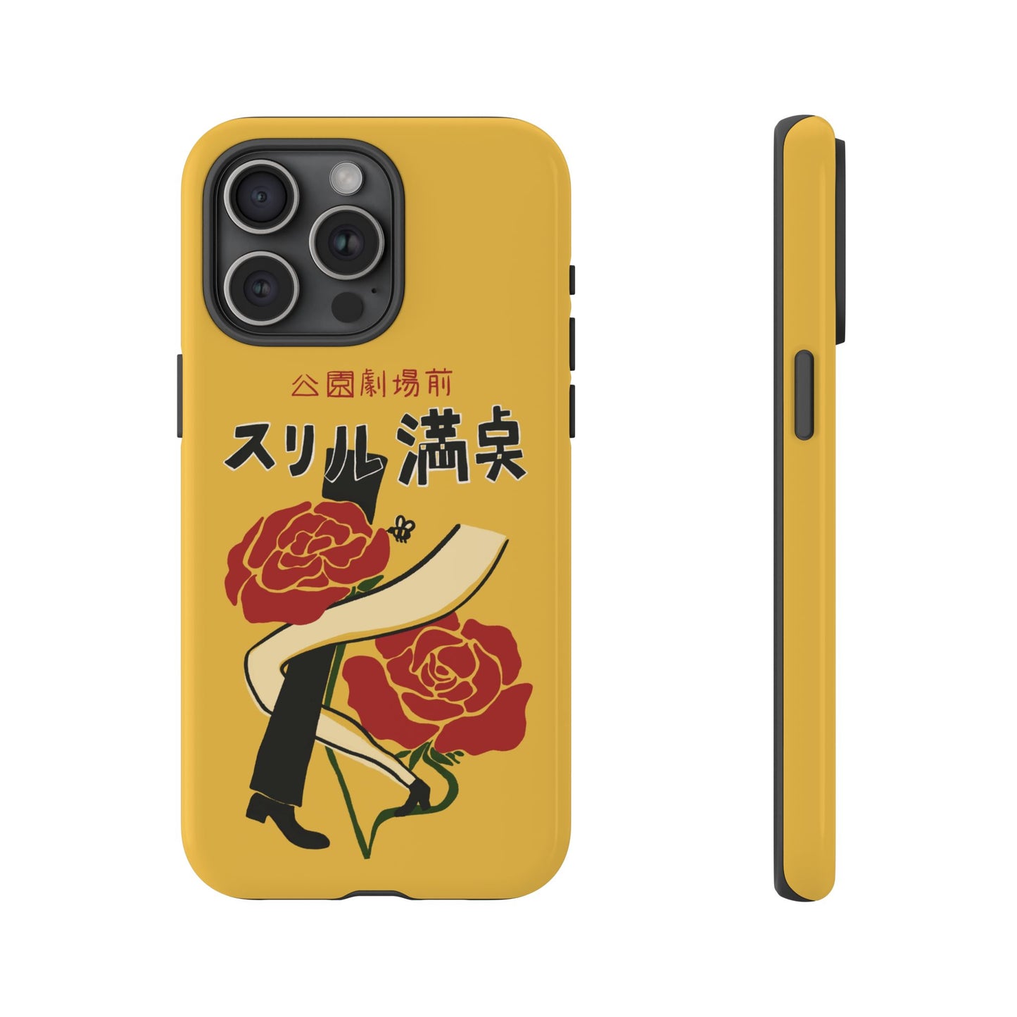 Japan 60s Style Dancing Phone Case