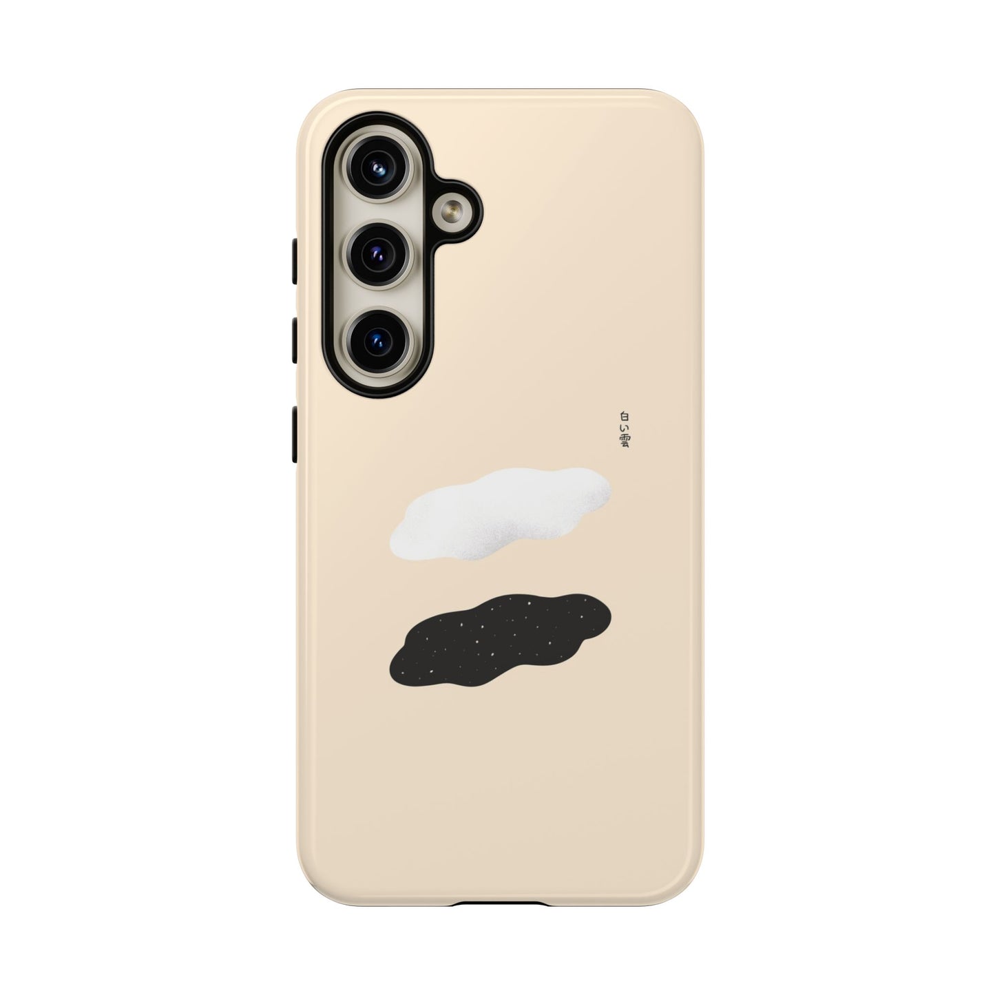 Cloud Phone Case